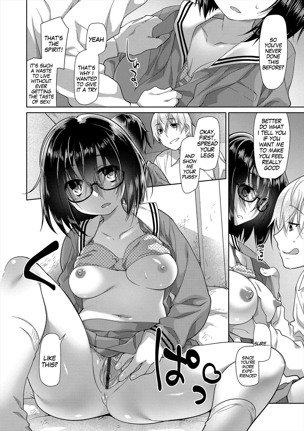 Hentai Manga Comic-Swamp Stamp-Read-4